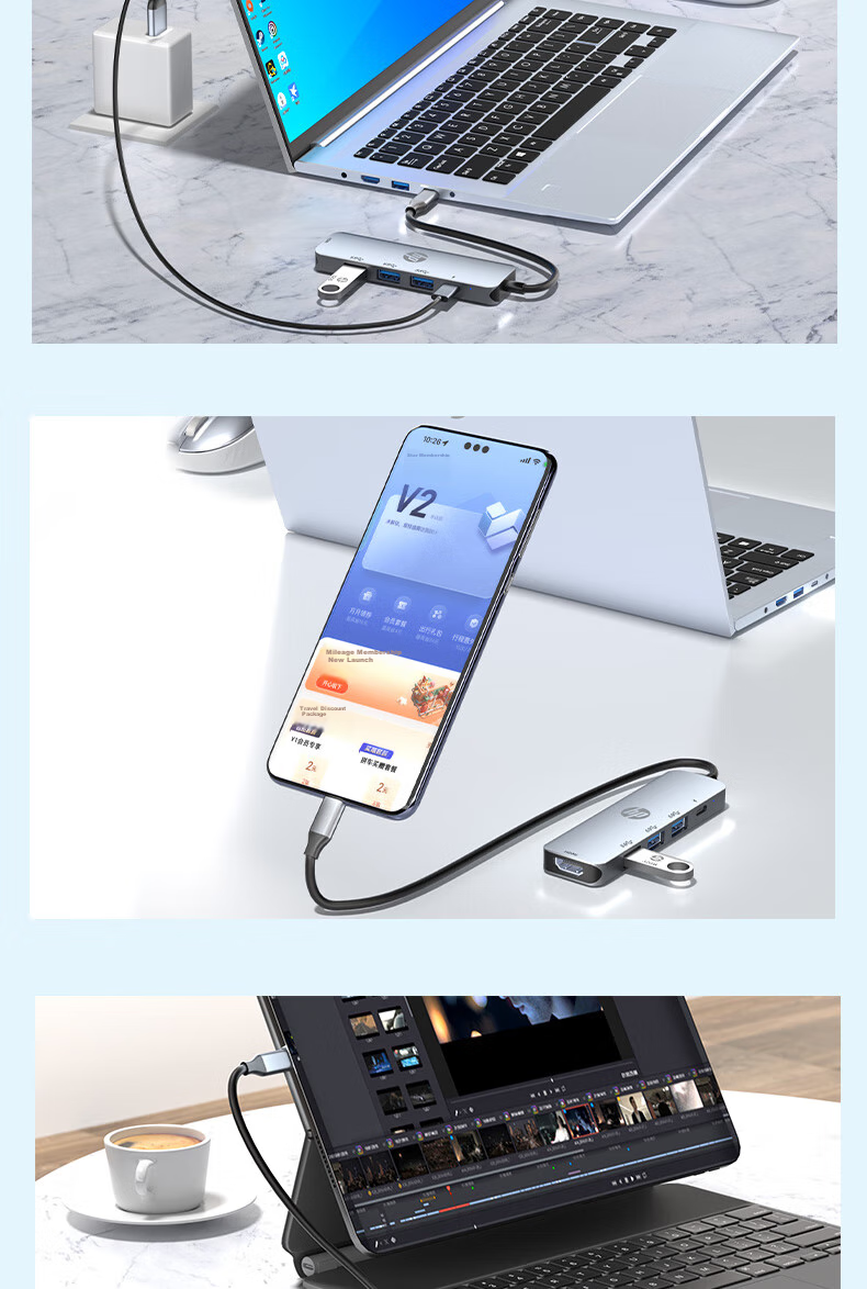 HP Type-C Expansion Dock, USB3.0 Hub, HDMI Converter, 100W PD Fast Charging Hub, for Phones, Computers And Laptops 10
