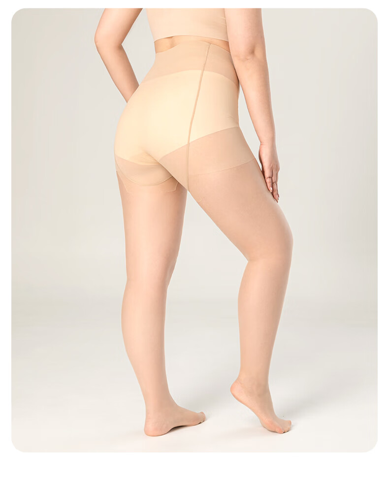 BONAS 26 New Style Stockings for Women, Plus Size Double Padded Ultra-Thin Pantyhose, Skin Color, Plus Size, Leggings, Bare Leg Effect 14