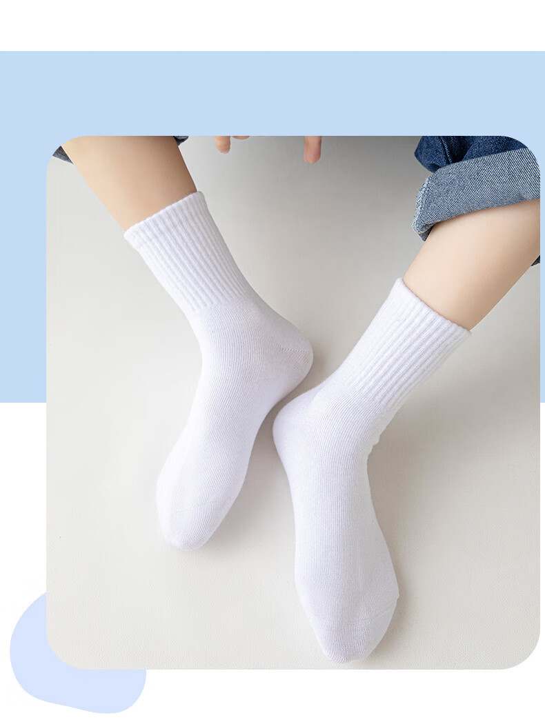 LangSha Children's Socks, Boys' Summer Mesh School Student White Socks, Youth Mid-Calf Casual Sports Cotton Socks 11