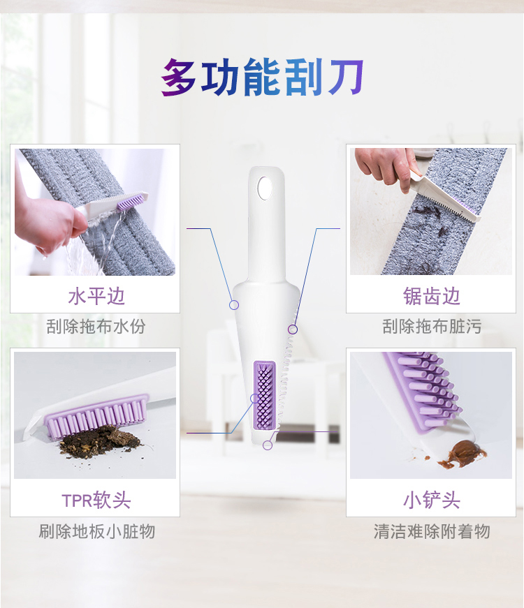 拖把_15.jpg