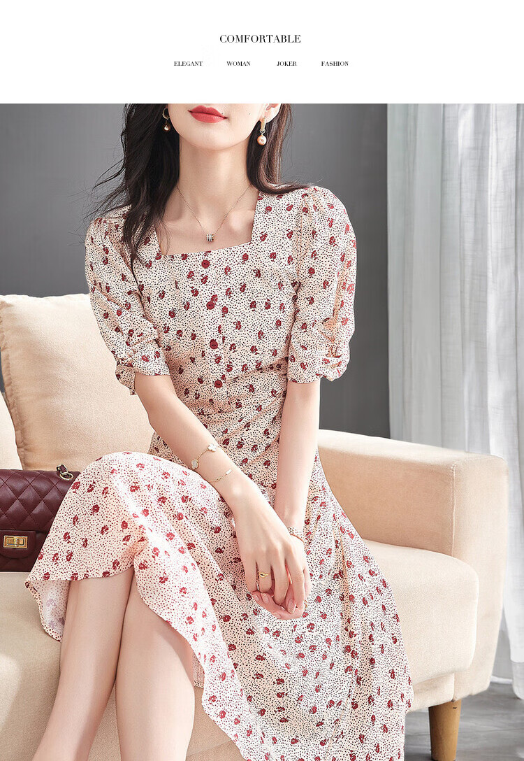 Dme Chiffon Floral Print Summer Waist-Cinching A-Line Square Neck Puff Sleeve Floral Single Row Decorative Button Dress for Women, Summer, Goose Yellow, L 12