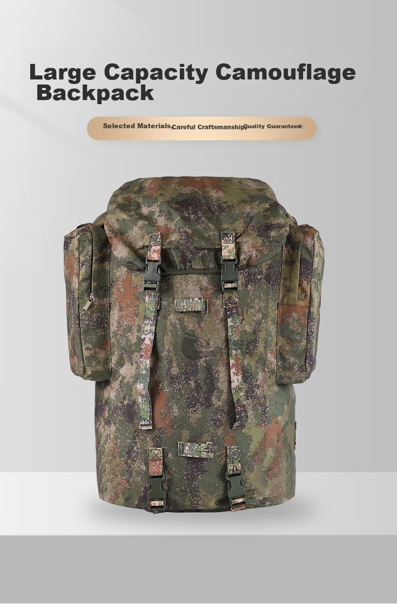 Jingantong 01b Backpack, Camouflage Rucksack, 75L Large Capacity, Cold Region Large Backpack, Jungle Starry Sky 2