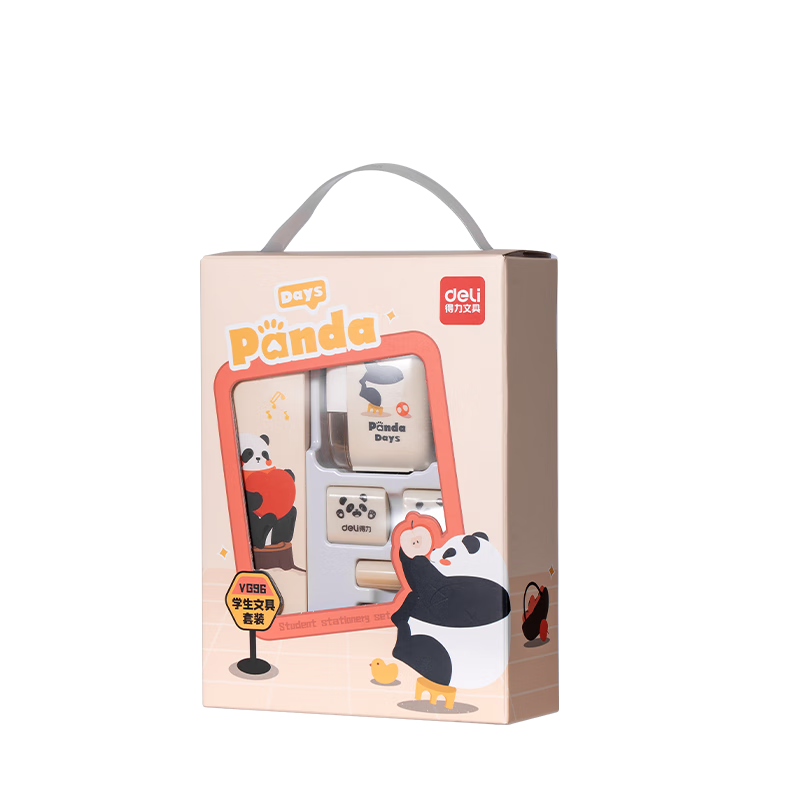 Deli Panda Stationery Gift Box Set, Large Gift Package for Grades 1-2, Includes Pencils, Pencil Sharpener, Eraser, Grip Pen Holder, Exam Supplies for Boys And Girls, Back-To Stationery, Birthday Gift, Souvenir, 17 Pieces