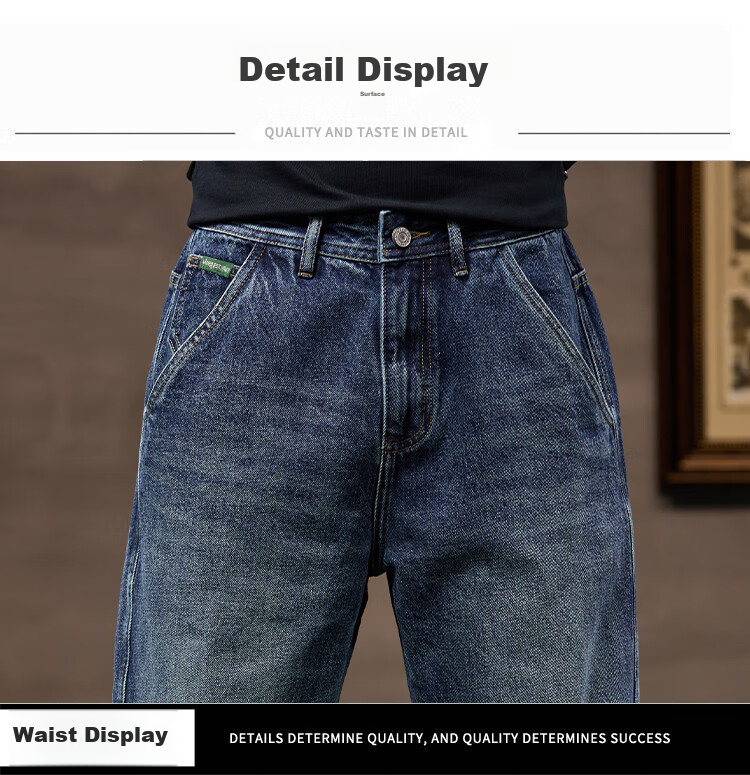 JEEP High-End Men's Jeans, Men's 2026 Spring And Summer New Style, Loose Straight-Leg Casual Trendy Wide-Leg Pants for Me 13