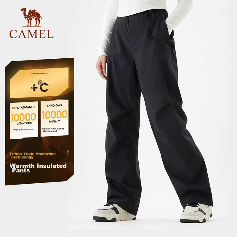 CAMEL [Dilireba's Choice] Women's Outdoor Ski Pants, Triple Waterproof Straight-Leg Pants with Fleece Lining, Long Trousers, Hiking Pants 6806