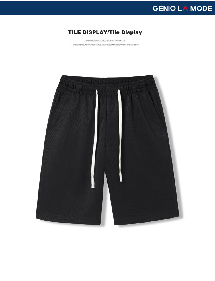 GENIOLAMODE Men's Shorts, Thin, Solid Color, Basic Loose Fit, Casual Versatile Trendy Brand, Knee-Length Shorts for Me 8