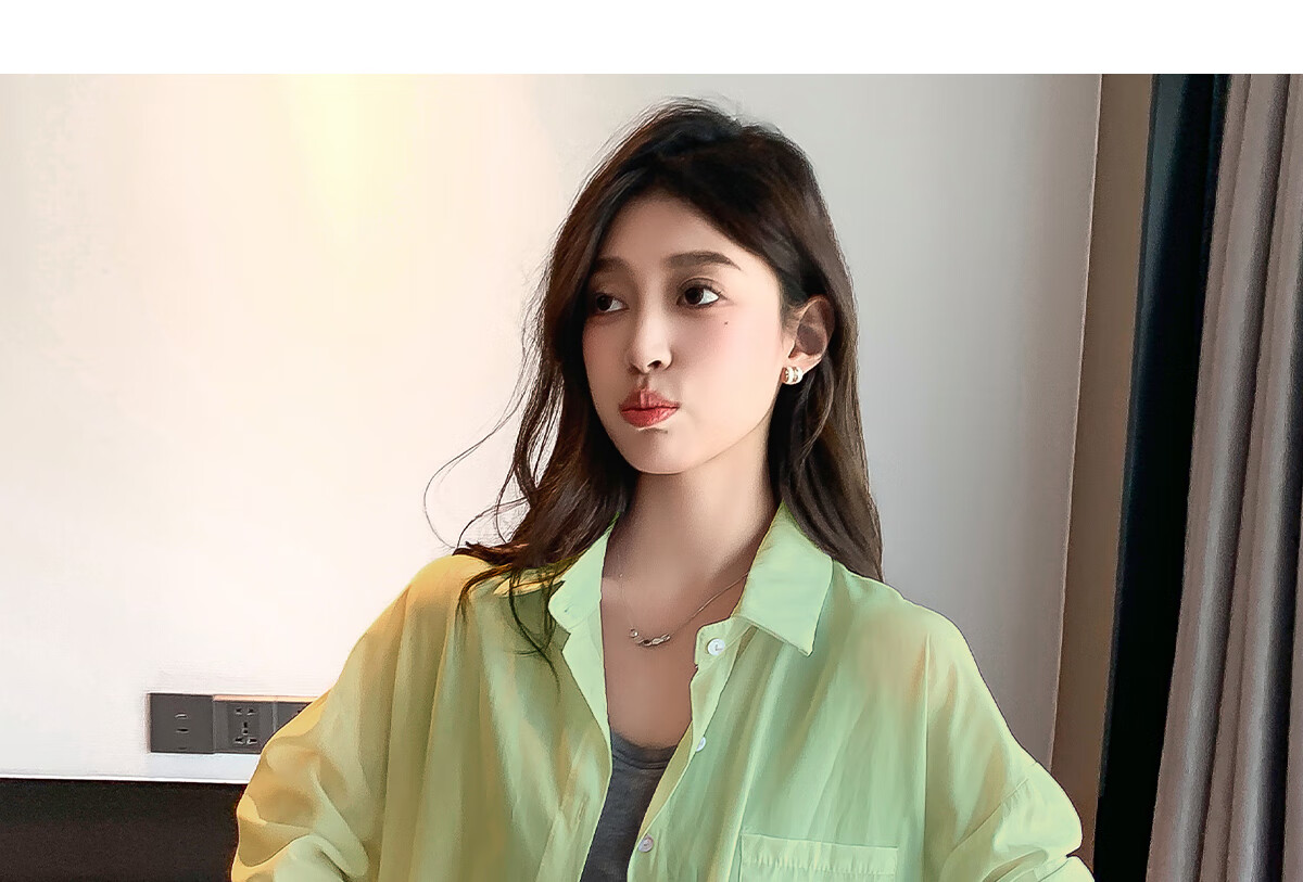 Halo Queen Long Sleeve Shirt Women Spring Autumn Mint Mambo Loose Premium Thin Jacket H13QC2955 22