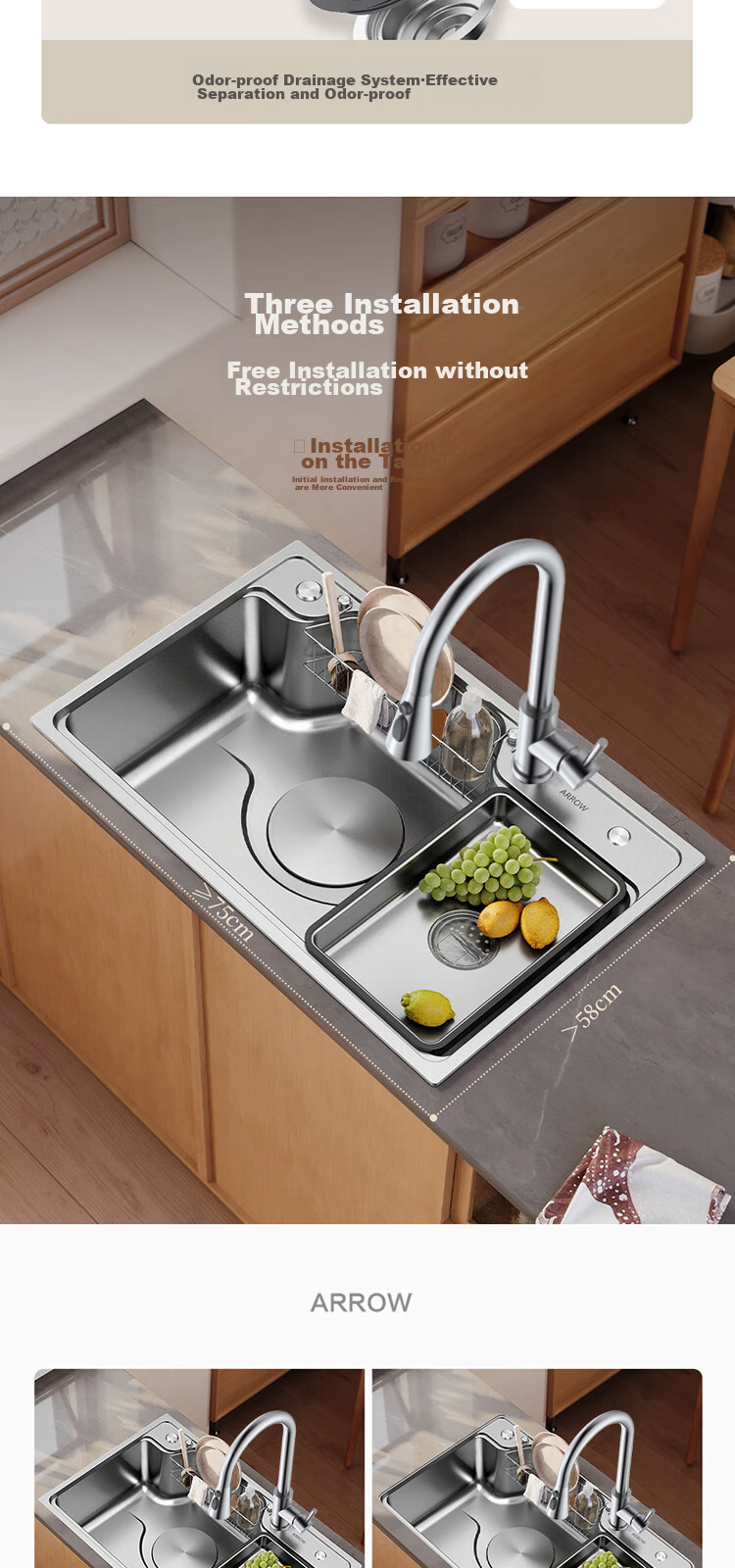 ARROW Sink, Kitchen Vegetable Washing Basin, Stainless Steel, Household Use, Japanese-Style Large Single Sink, AE5575452G23-YSS·75*48 14