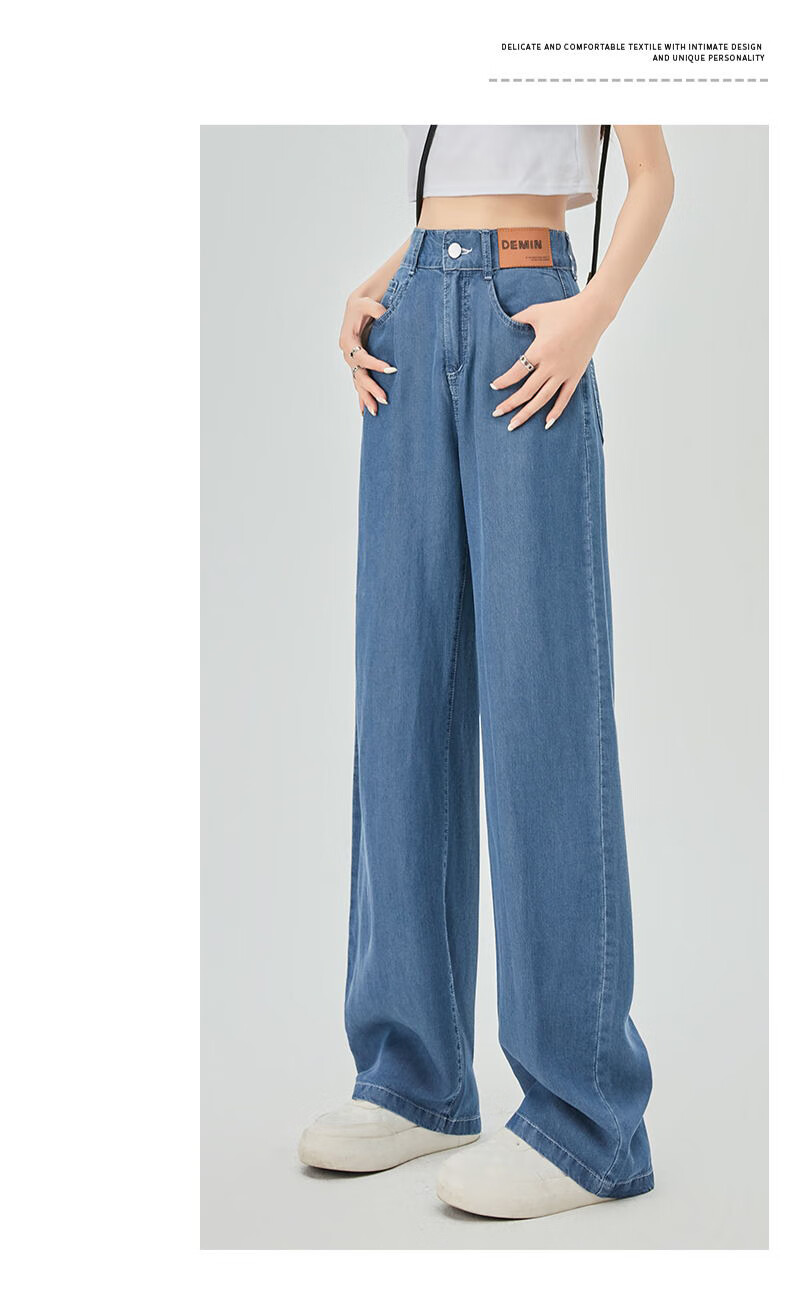 XUEXIMAN Tencel Jeans for Women, Summer Lightweight Slim Straight High-Waist Ice Silk Wide-Leg Pants, Casual Women's Trousers 16
