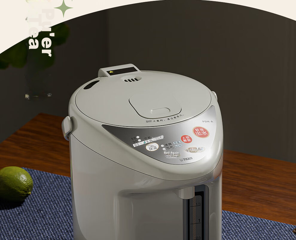 TIGER Electric Kettle, Smart Timer with 3 Temperature Settings, Anti-Drip Electric Kettle PDH-A22C 2.2L Electric Kettle Camel Color CU 13