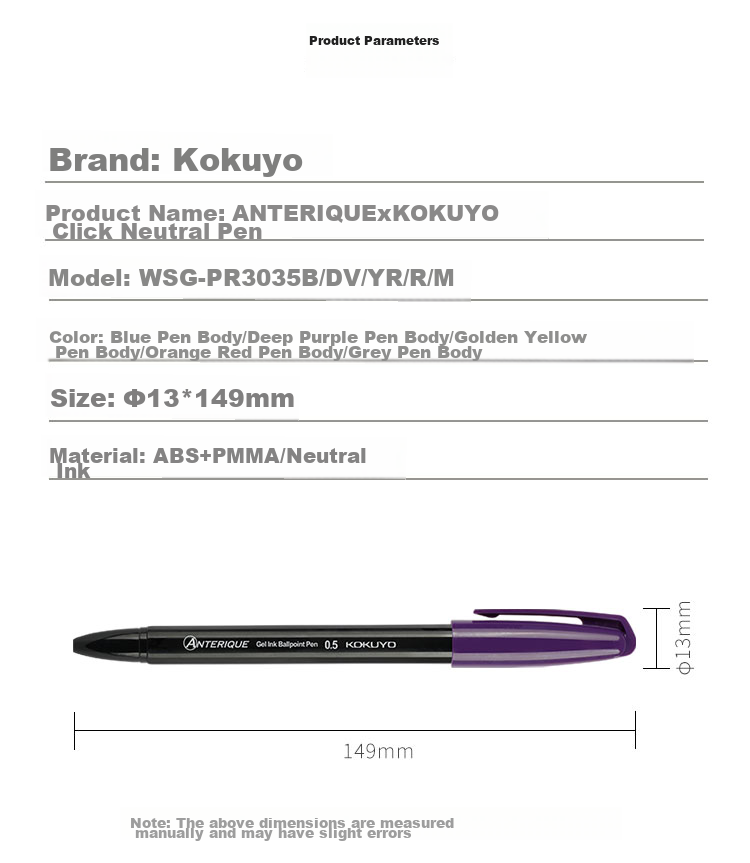 KOKUYO Anterique Collaboration Retractable Gel Pen Office Signing Pen 0.5mm Black Ink Orange-Red Barrel 1 Pack WSG-PR3035R 3