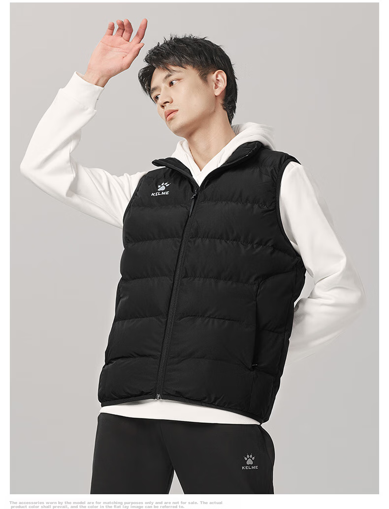 KELME Sports Cotton Vest for Men, Autumn And Winter Warm Commuter Sports Cold-Proof Sleeveless Cotton Waistcoat, Black, Size S 5