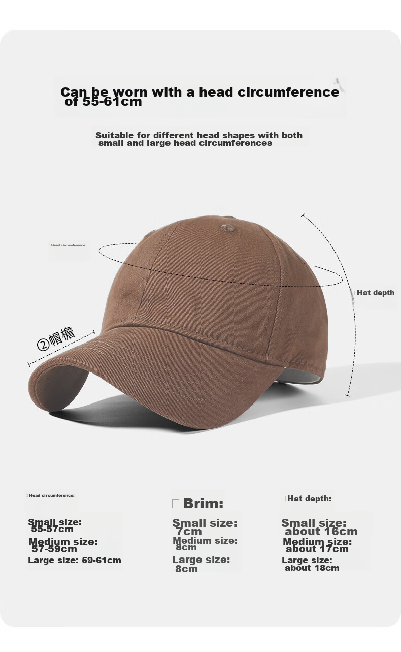 CACUSS Women's Baseball Cap Four-Season Casual Soft Top Duckbill Hat Men's Outdoor Versatile Sunshade Embroidered Hazelnut Brown 5