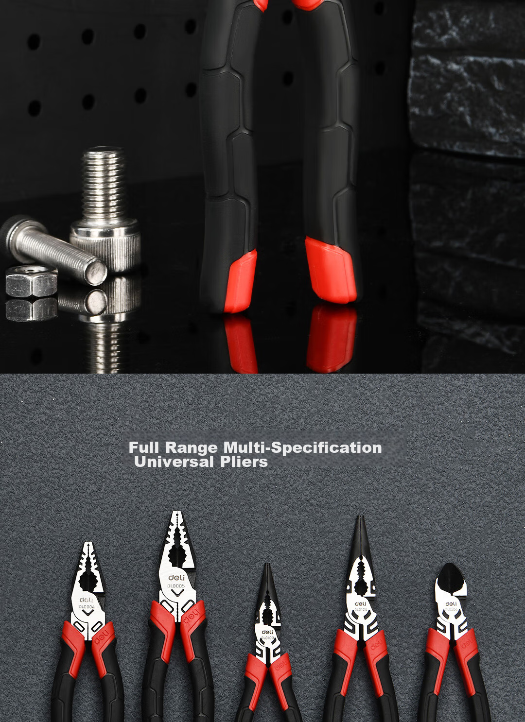 Deli Labor-Saving Wire Pliers, Alloy Steel Tiger Pliers, Multifunctional Flat-Nose Pliers, Wire Cutters 13