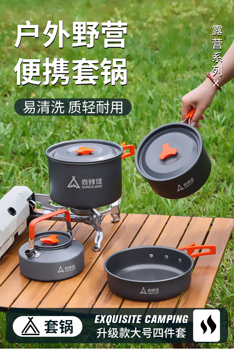详情图.png