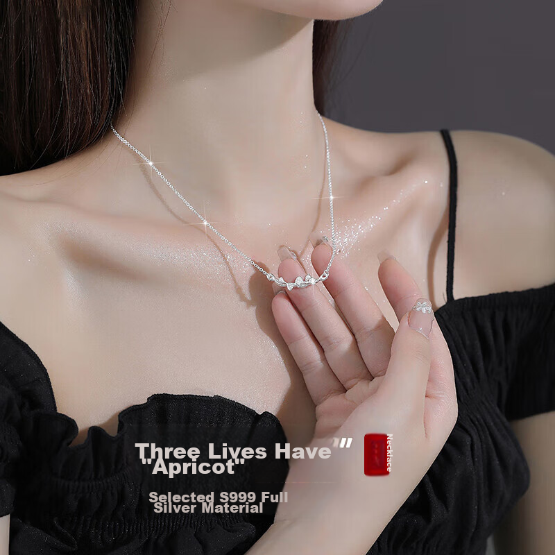 Dijing 999 Sterling Silver Necklace for Women, 2026 New Style, Luxurious High-End Pendant, Ginkgo Leaf Collarbone Chain, Birthday Gift