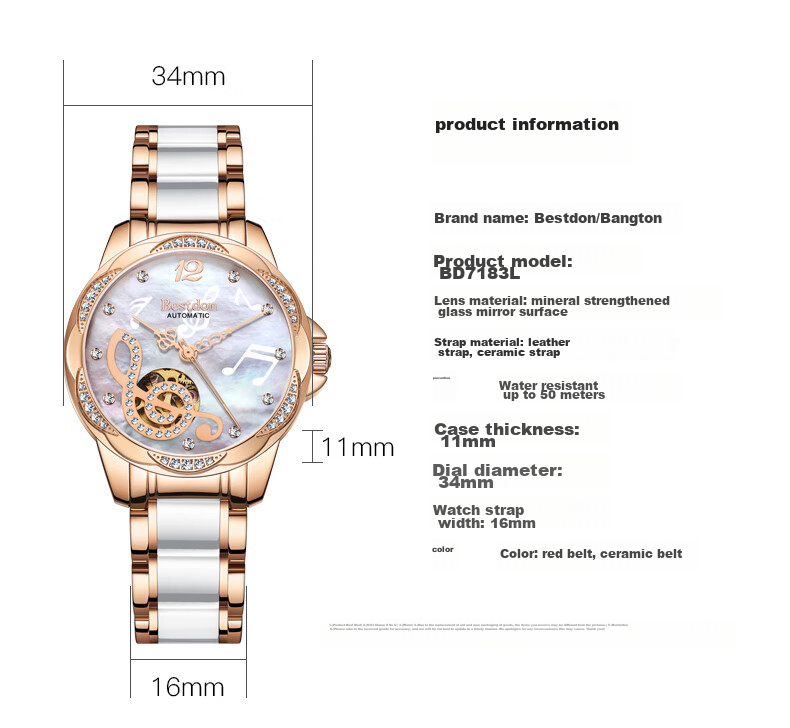 Bestdon Ladies' Watch Brand, Top Ten Famous Watches, Fully Automatic Mechanical Wristwatch, Light Luxury Gift Box, Gift for Women, Gift for Girlfriend 12