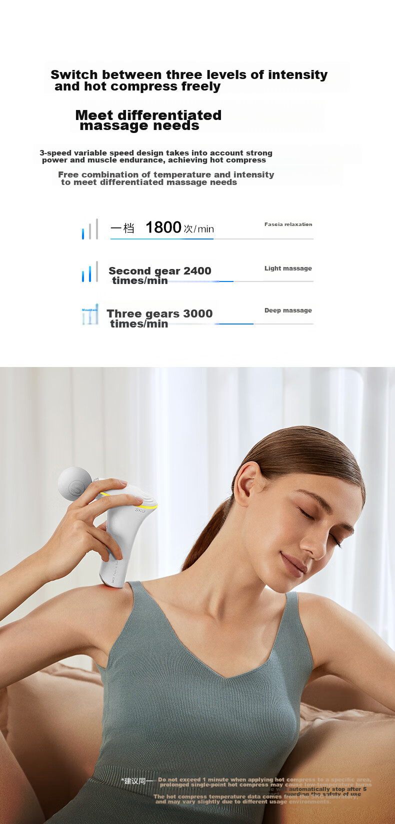 SKG [Mid-Autumn Festival Gift] F1 Premium Sports Massage Gun for Shoulder, Neck, Waist, Back And Full Body Professional Massage Device with Long Battery Life, Mini Portable Fascia Muscle Massage Gun Birthday Gift for Boyfriend Or Girlfriend 9