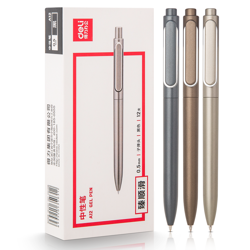 Deli Smooth Retractable Gel Pen, 0.5mm Bullet Tip, Metal Spray Paint Finish, Black, 12 Pens/Box A12 for College Entrance Exam