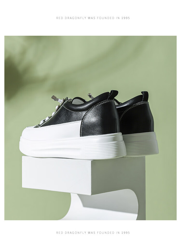 RED DRAGONFLY Women's Thick Sole Height Increasing Elastic Band Casual White Sneakers WPB34003 White Black Size 39 14