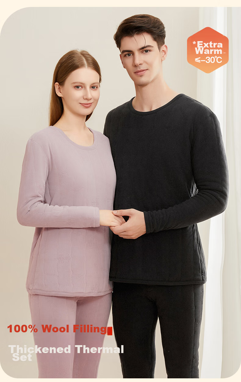 MiiOW [100% Wool Filling] Women's Thermal Underwear Set, Fleece-Lined Thickened Autumn Top And Bottom, Cold-Resistant Couple's Winter Wear 2