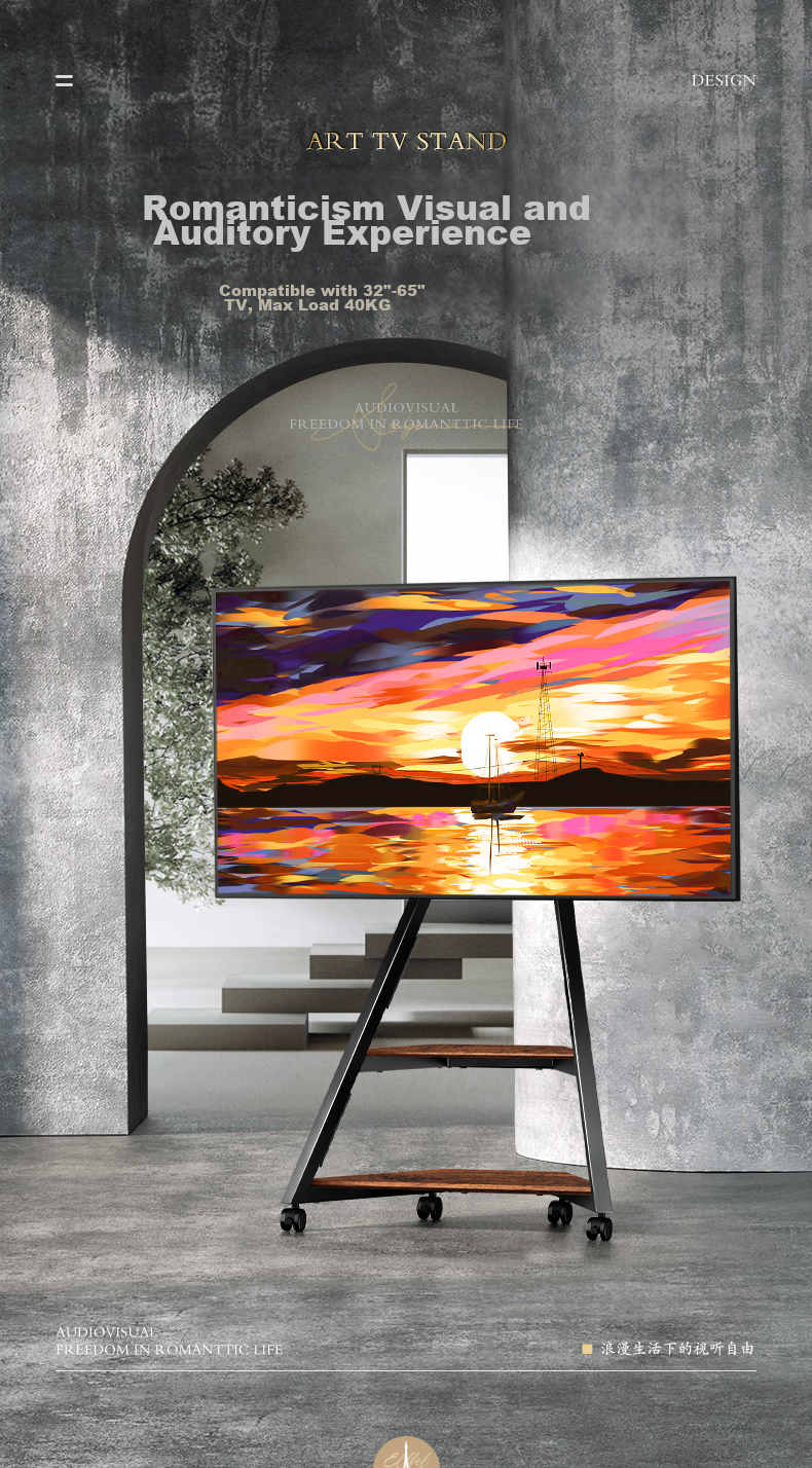 FITUEYES Artistic TV Stand for 45-65 Inch Mobile TVs, Eiffel Series TV Cabinet, Universal TV Mount for Multiple Brands 1