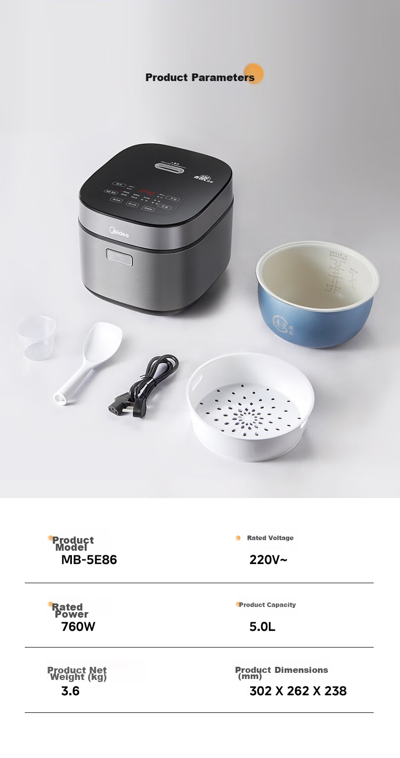 Midea Fast Cream Rice Cooker for Home Use, Suitable for 3-5 People, Antibacterial Non-Stick Inner Pot, 5L Capacity, Celadon Color, New Smart Model with Reservation Function MB-5E01R 13