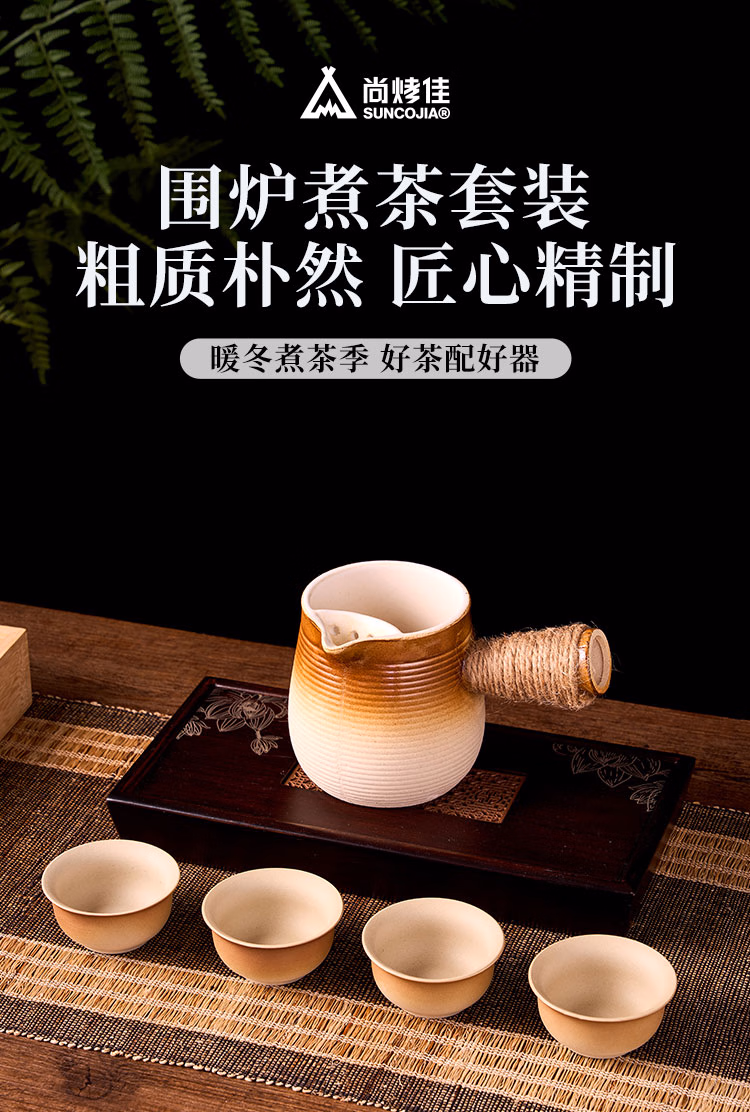 详情图.png
