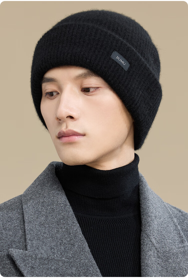 JIUMU Pure Cashmere Warm Knit Hat, Autumn And Winter Knitted Cap, Cold Hat, Winter Hat, Outdoor Ear Protection Cold Hat for Men in Winter 5