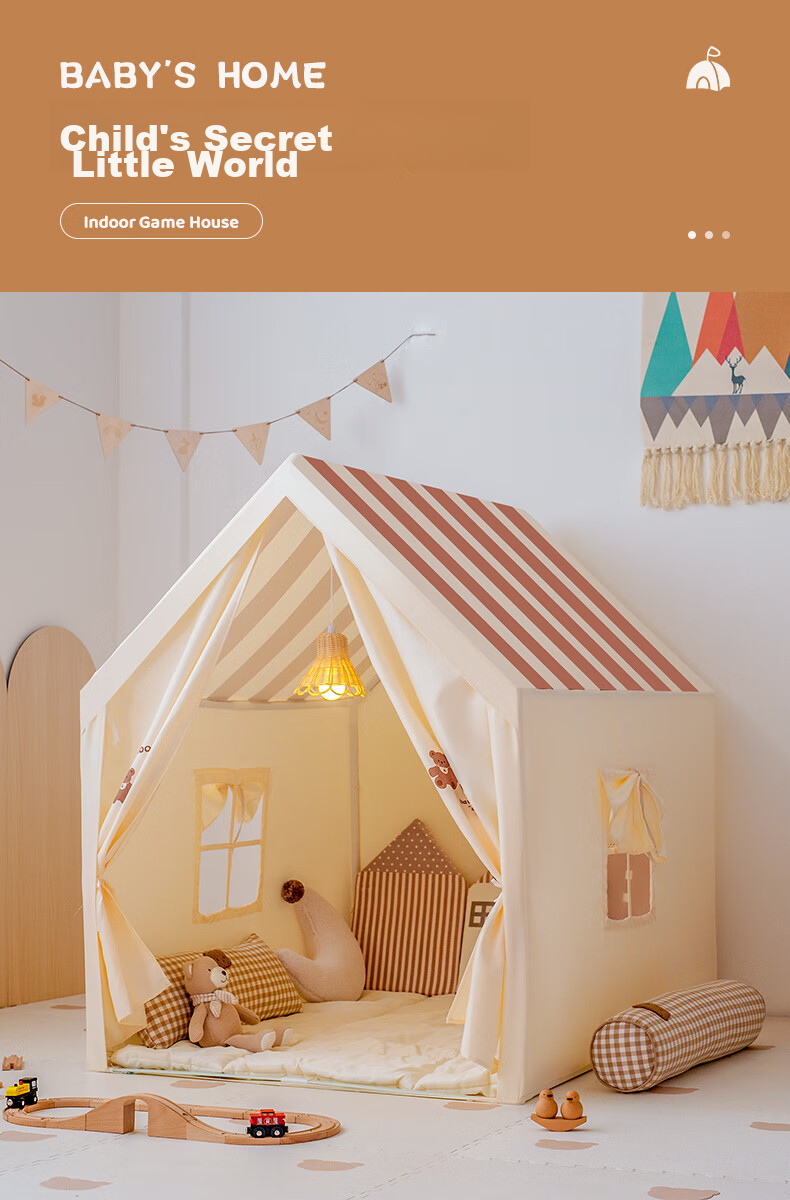 Little Dove Children's Tent Indoor Playhouse / Boys And Girls Princess House Toy, Bear House (Pillow Not Included) 1