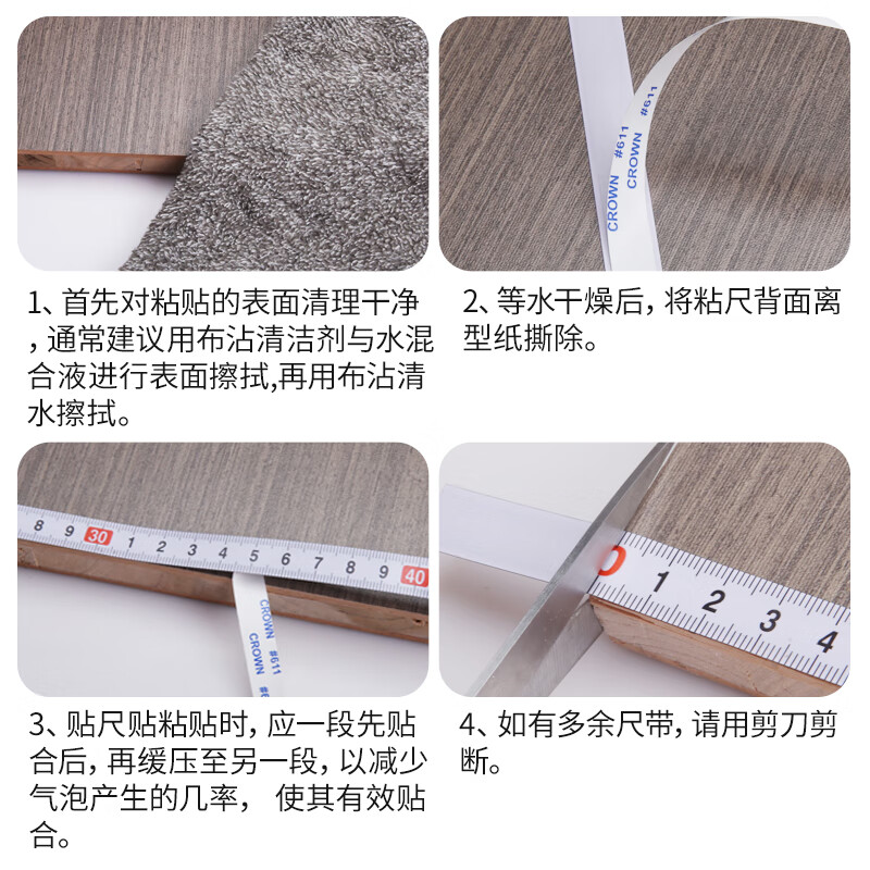 SYNTEK Self-Adhesive Waterproof Metal Measuring Tape Scale Strip for Table Saw, 3 Meters Forward