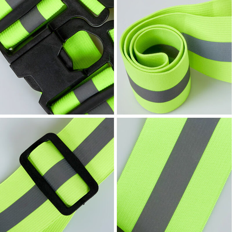 Huoxinghu Reflective Vest, Adjustable Elastic Band High Visibility Reflective Vest, Cycling Night Running Construction Site Safety Buckle Style Fluorescent Gree