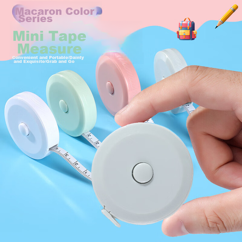 Siyicai Mini Tape Measure for Students to Measure Height, Soft Tape Measure for Measuring Body Parts And Clothes, Automatic Retractable Convenient Nordic Blue 1.5 Meters