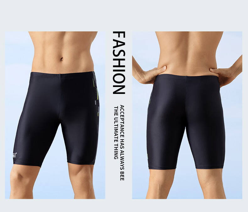 361° Men's Swim Trunks, Comfortable Anti-Embarrassment Knee-Length Shorts, Quick-Drying Non-Stick Swimwear, Hot Spring Professional Training Gear 18