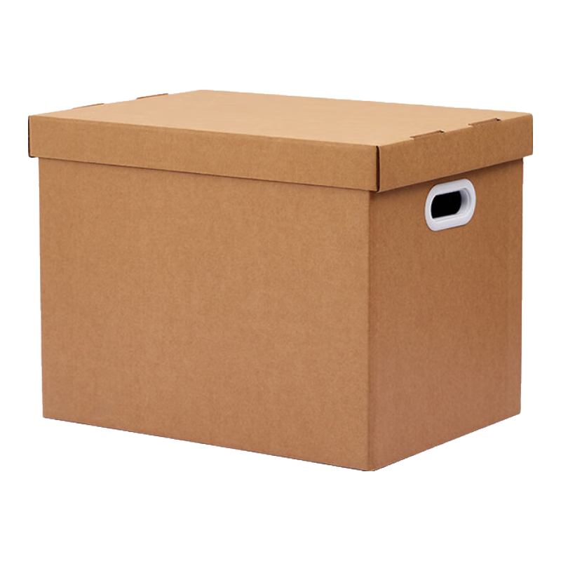 Yuzijian 2 Thick Cardboard Boxes with Lids, Small Size 33*25*26cm, Gift Boxes with Plastic Handles, Solid Color Cardboard Storage Boxes for Home Organization And Storage, 5322