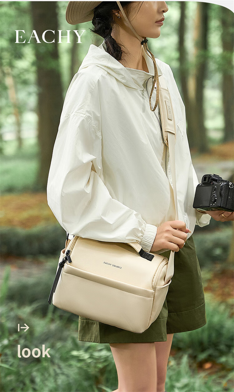 EACHY Camera Bag Protective Cover, Waterproof Crossbody Shoulder Strap for Mirrorless Cameras, Original Professional Lens Travel Portable Storage Bag 6