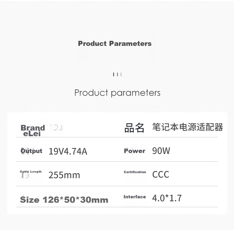 Elei Compatible with Shenzhou Xuanlong A40L-741 K610D Laptop Power Adapter Charger Cable, 19V 4.74A Small Plug 4.0*1.7 9