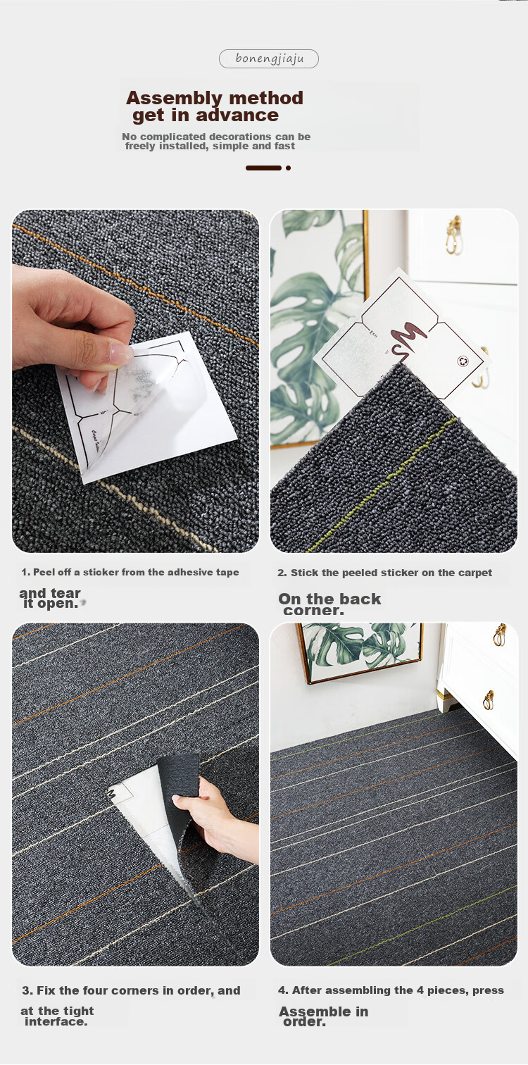 Boneng Commercial Office Carpet, Hotel Conference Room High-End Specialized Square Tile Splicing Carpet, Large Area, 36 Pieces Per Set 16