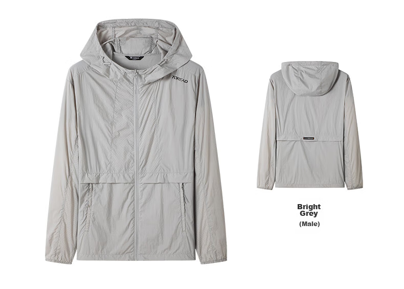 TOREAD Sun Protection Clothing, UV-Resistant, Lightweight, UPF50+, Breathable Skin Coat, Sun Protection Jacket, TAZZCN81842 29