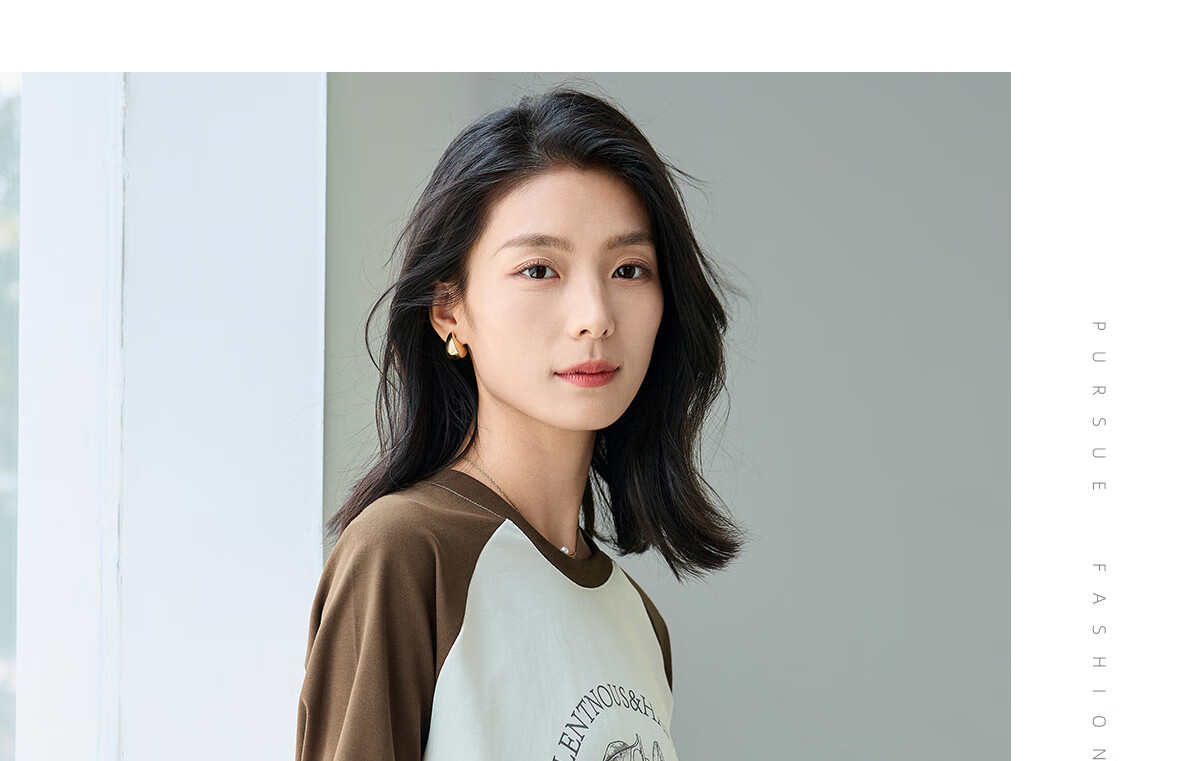 Chushen Spring And Autumn Long-Sleeve T-Shirt for Women, Wilderness Maillard Round Neck Contrasting Color Splicing Simple Loose Base Shirt S143T2022 16