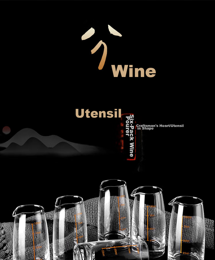 BJ Liquor Glasses, Decanter, Pouring Device for Home Use with Scale, Liquor Dispenser, Small Wine Cups, 100ml Liquor Jars, Set of 6 1
