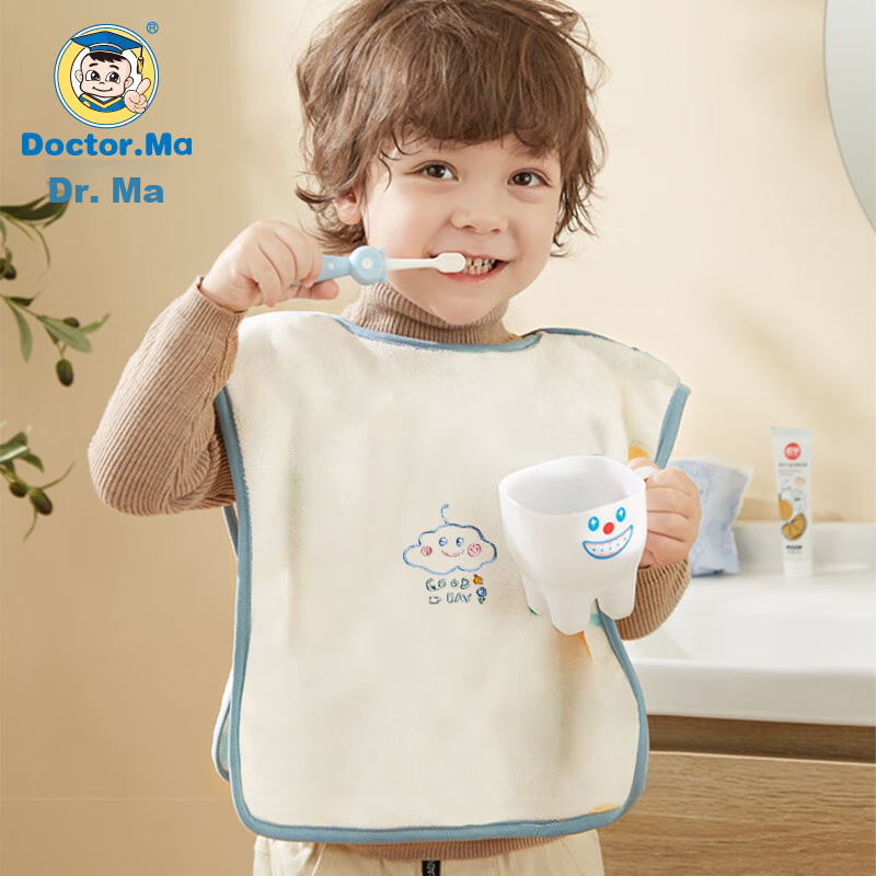 Детское полотенце DOCTOR MA, детское банное полотенце, для купания младенцев, слюнявчик, водонепроницаемое, с рисунком "Синее облачко"