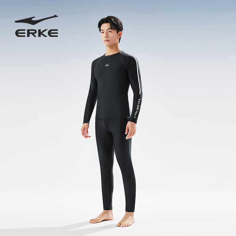 ERKE Men's Swimwear Set, Long-Sleeve Two-Piece Surfing Diving Suit, Jellyfish Costume, Three-Piece Set for Hot Springs And Swimming