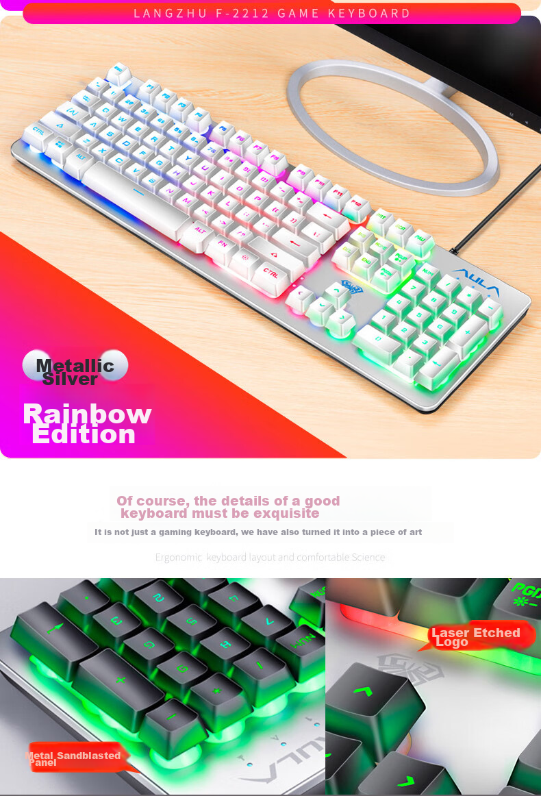 AULA T101 Mechanical Feel Keyboard And Mouse Set, Wired 104-Key Keyboard And Mouse Combo, Gaming And Office Computer Keyboard Mixed Light Eating Chicken Set, Metal Panel Silver White 4