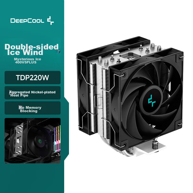 DEEPCOOL (-0140453