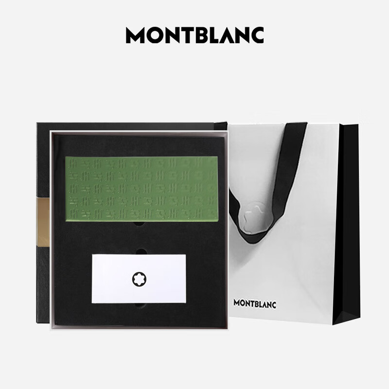 MONTBLANC Ink + Wantejia Harmonious Black Fountain Pen Gift Set, Father's Day Present