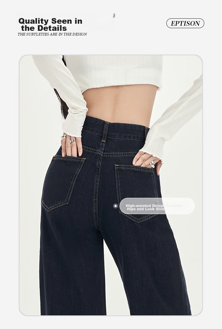 Yipintiancheng 2025 New Autumn Comfortable Simple Draping Wide-Leg Jeans for Women, Slimming Versatile Pants 4