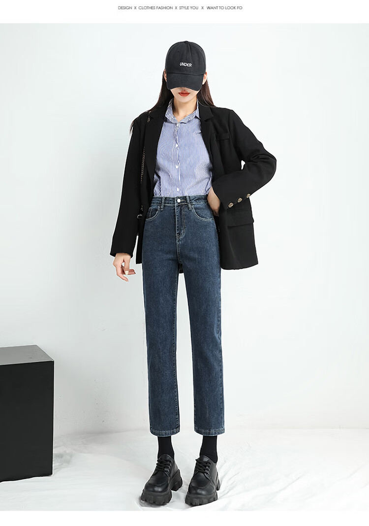 LangSha Straight-Leg Jeans for Women, High-Waisted Slimming Pants for Spring And Autumn, Cropped Wide-Leg Trousers for Petite Figures 10