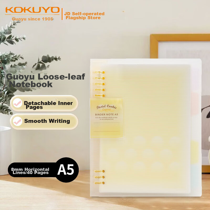 KOKUYO Pastel Cookie Soft Light A5 Loose-Leaf Notebook Large Capacity with 5 Color Dividers, 40 Sheets, Yellow, WSG-RUYP62Y