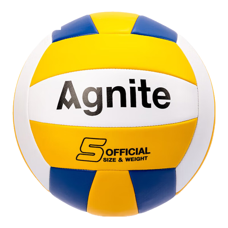 Deli No. 5 Middle School Entrance Exam Volleyball, Soft Hand Protection for High School Students' Training, Beach Volleyball with High Rebound for High School Entrance Exam Training